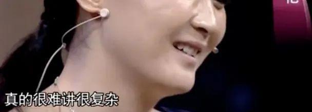 豪门门槛真有那么好进？有人欢喜有人愁