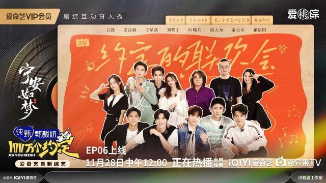 他们太香了，我越嗑越上头！