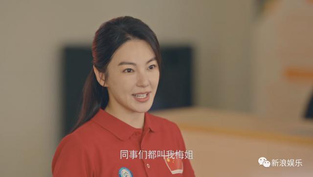 上位失败，靳东也争不过他