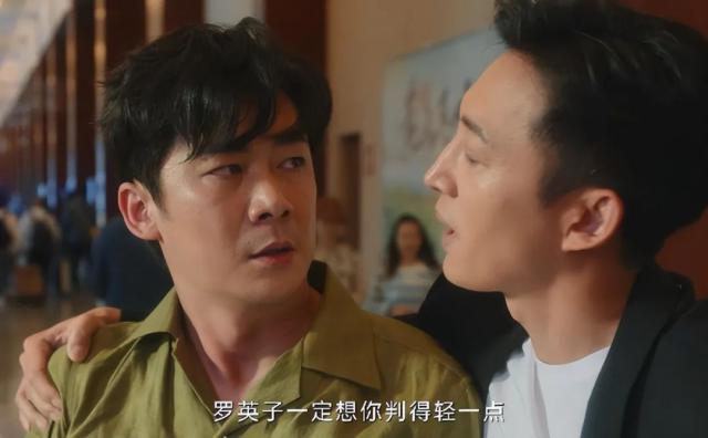 《小满生活》被批：生活剧要的是接地气，不是“接地府”