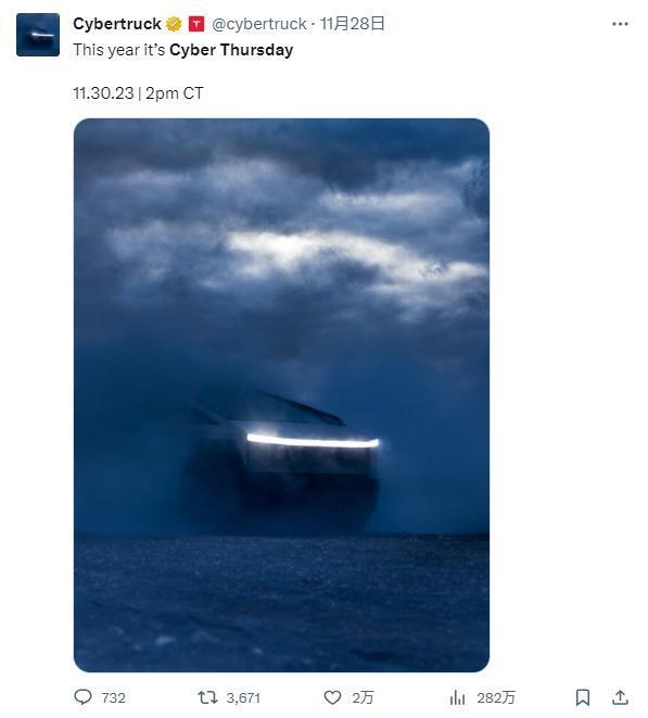 “鸽”了两年的Cybertruck交付在即，超硬不锈钢和电池成产能制约因素