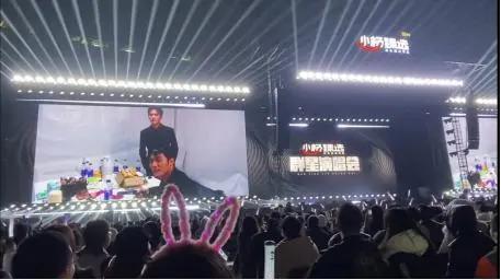 小杨哥要开演唱会、推供应链、签大网红，还要搞短剧？