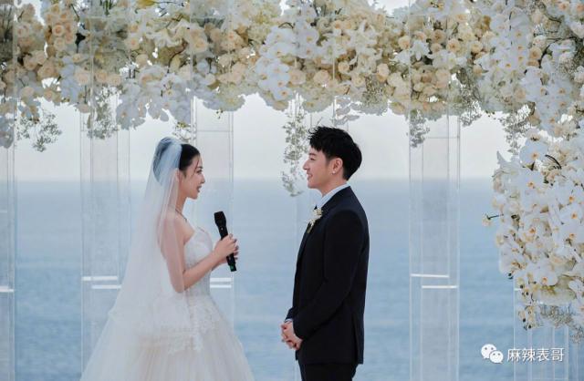 都结婚了，怎么还避嫌？