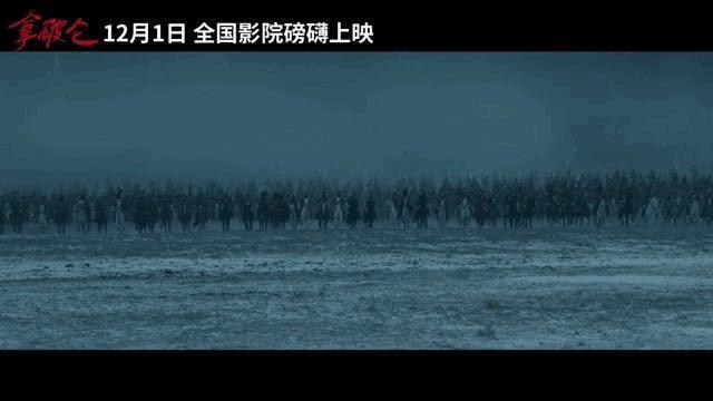 一看是这样的梁朝伟，那我必须冲啊