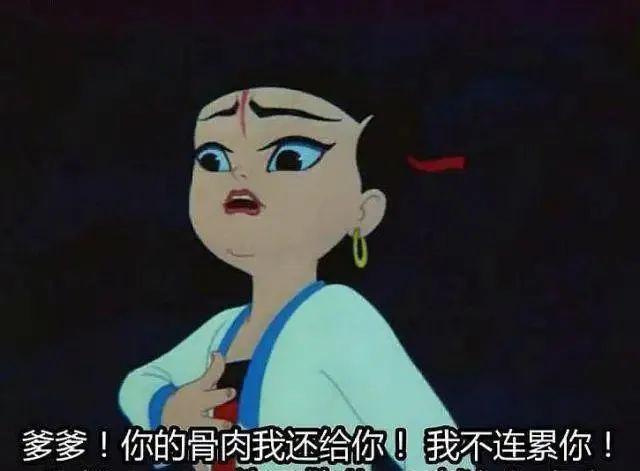 周迅当妈，东亚小孩无人生还