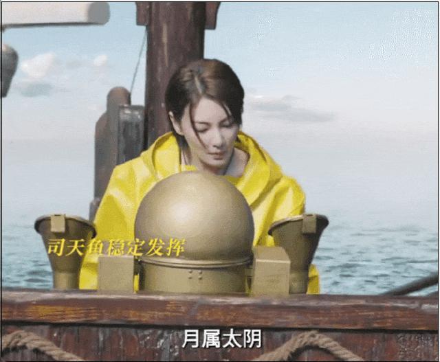 彻底震撼，他们真“下海”了？