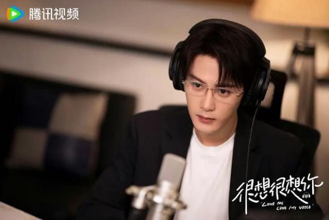 周也《很想很想你》首播，观众差评理由出奇一致