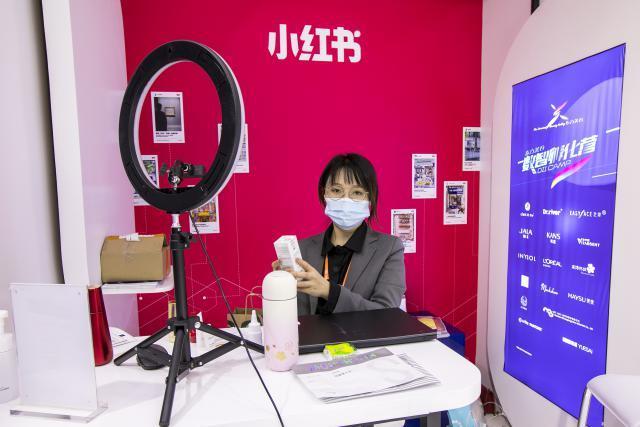 困在电商里的小红书