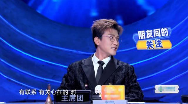 杨迪首谈分手风波！后悔告诉公众，被骂受前任鼓励，再干几年退圈