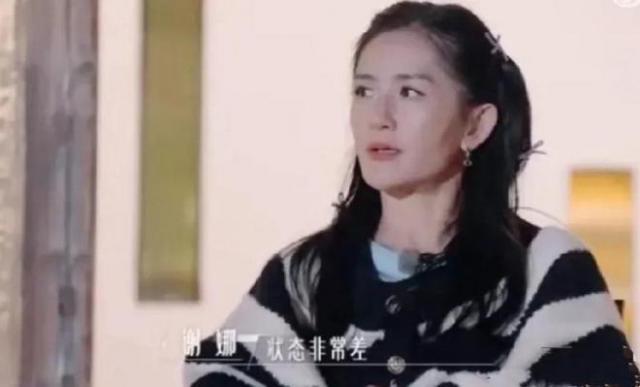 戚薇回应怀二胎时找不到工作，否认患上抑郁症，近状超好无需担心