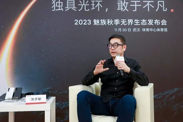 魅族重生，摸着华为过河