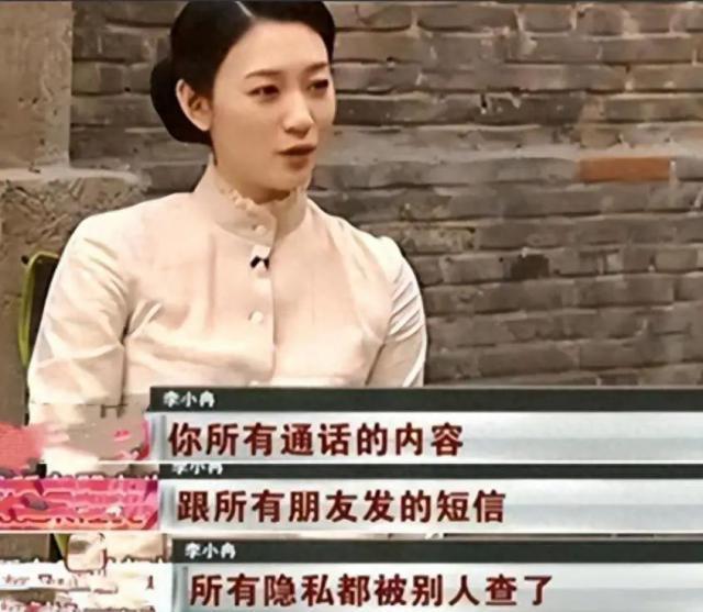 突然生下三胎！孩子亲爸到底是谁？