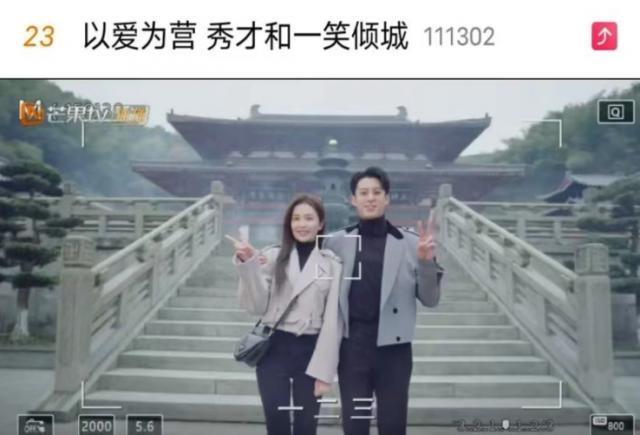 被他亲到腿软？吃点好的吧