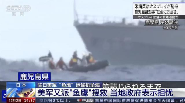 香港《南华早报》：越来越多日本年轻人出国找工作