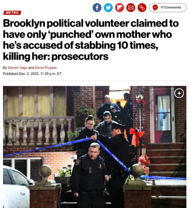 涉嫌10刀弑母，纽约政治活动家被捕
