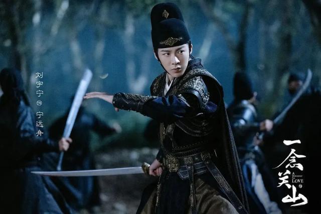 网红逐梦演艺圈，赚大钱还是闹笑话？