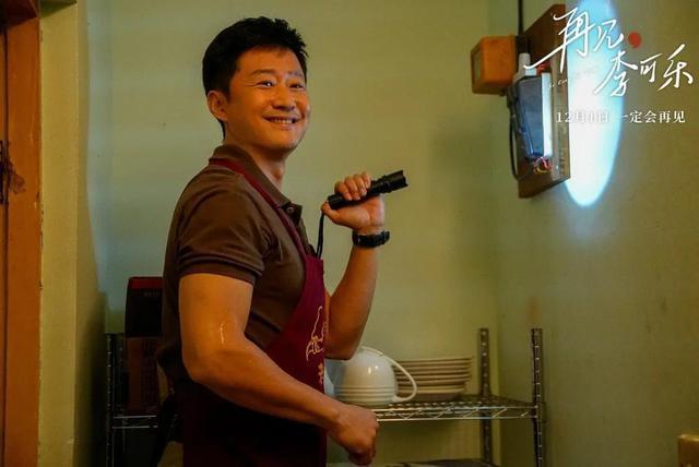 本以为是烂片，结果上映就被五星刷屏，吴京又把国产片拍成了爆款