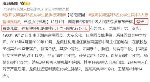 一脱成名十年后，她演出了今年最有争议的电影