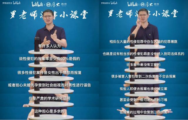 抱歉，他再也洗不白了