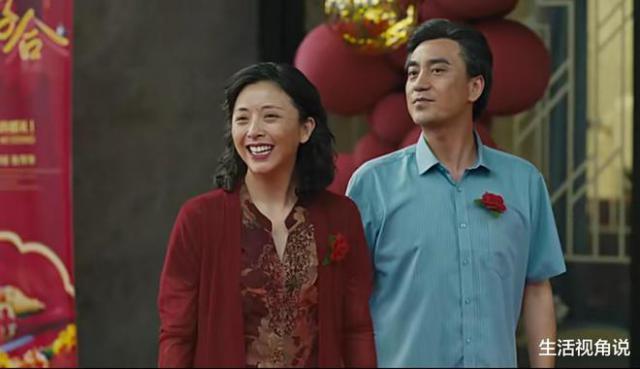 《人世间》大结局，其中有个败笔，我觉得太不该了