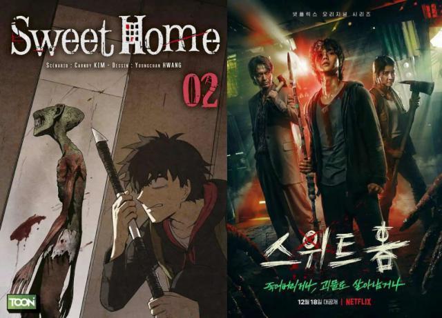 烂出天际，快跑！