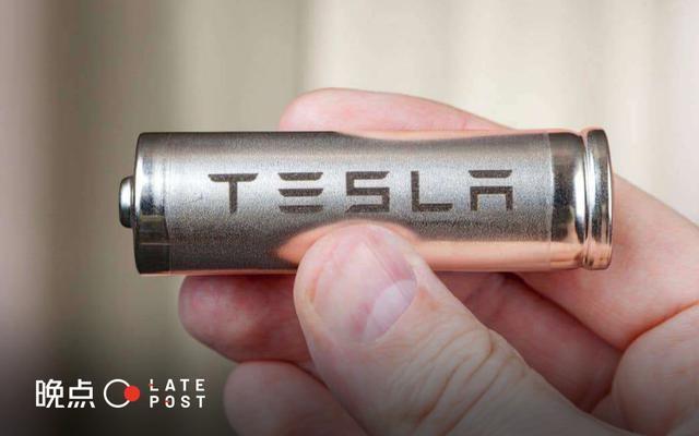 4680的艰难诞生，只有特斯拉才敢这样造电池