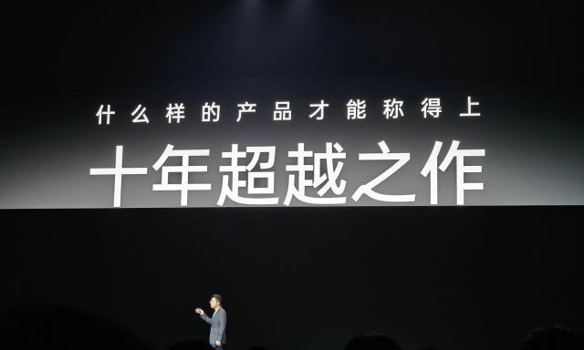 4299 元起！一加12“全面碾压”小米14 ？！