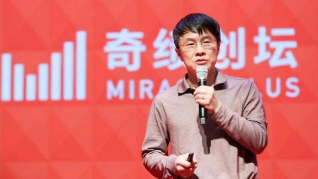 陆奇不创业这一年：不做“OpenAI”，但想投出“OpenAI”