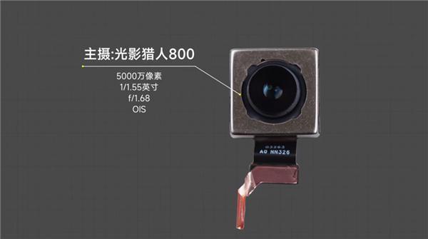 Redmi最强旗舰！K70 Pro官方拆机来了：国产屏 国产定制相机