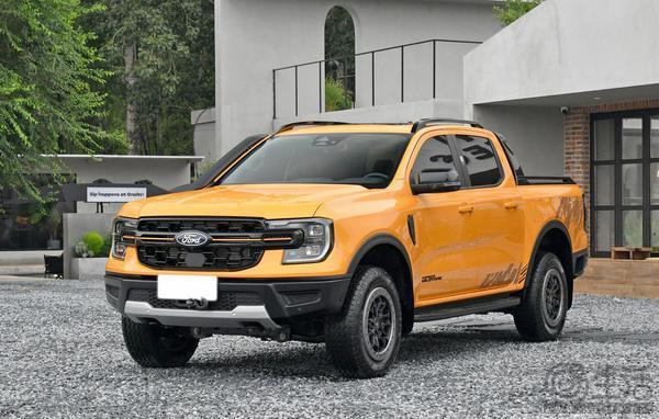 预售15.88万元起 游骑侠Ranger将12月20日上市