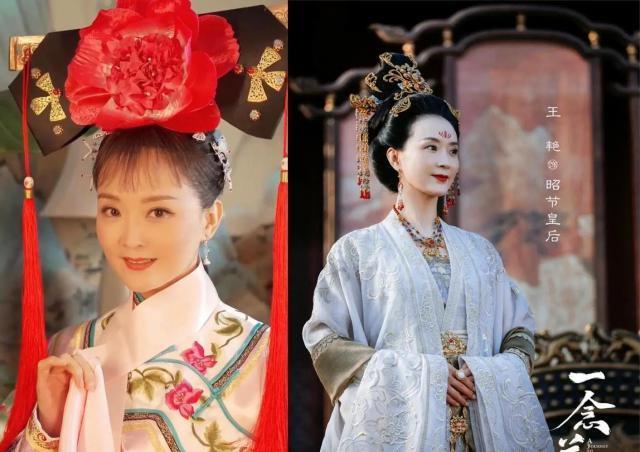 天！京城格格婚变，卖掉11亿婚房，闹自杀…