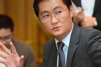 腾讯宣布：停止运营！可退款