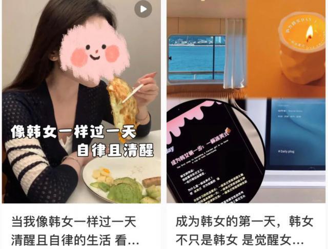 韩女集体发疯：不生孩子，拼命考公