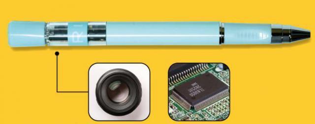 30厘米，这很日本