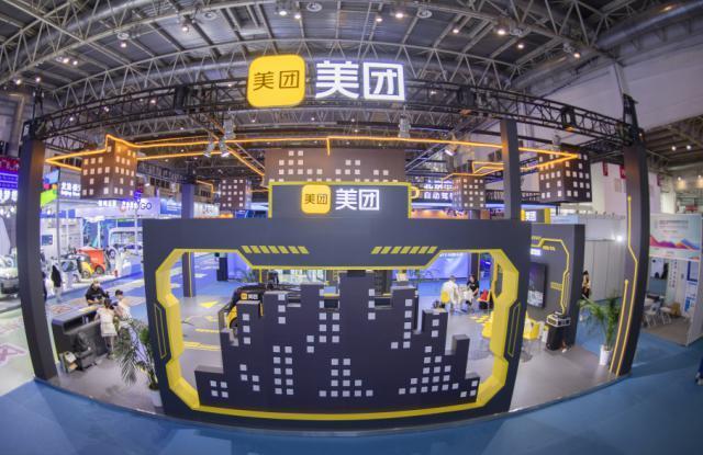 美团告别外卖平台：直播短视频对抗抖音，转型零售电商