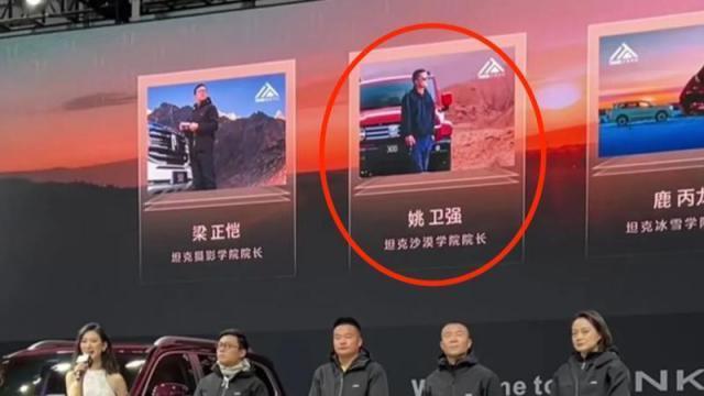 开长城的超速了，关比亚迪什么事？