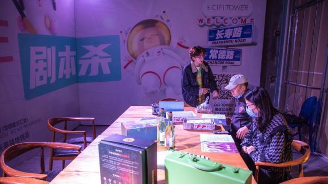 剧本杀，最终还是被玩家抛弃了