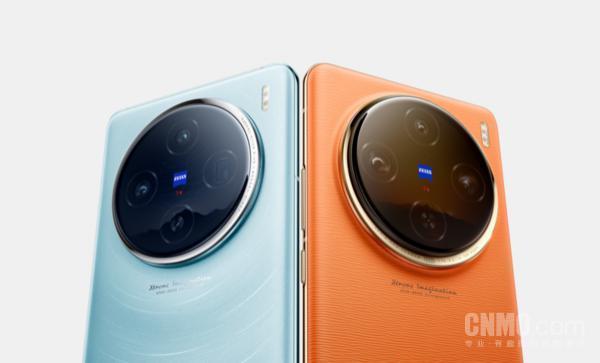 曝小米14 Ultra和vivo X100 Pro 春节后发布