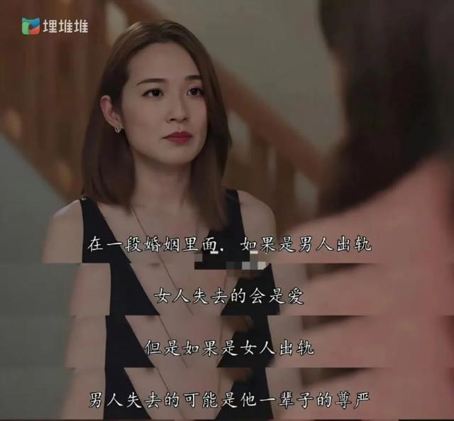 man姐吊打傻白甜？这里女人不精神内耗