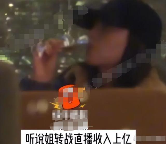 又被爆新恋情？？