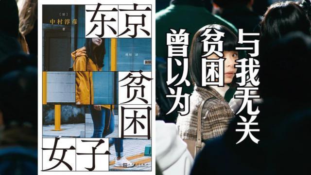 她被逼下海，内幕终于拍出来了