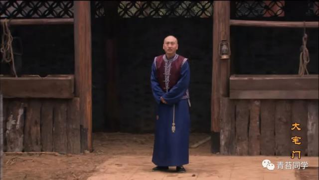 《大宅门》：一块砚台，说透二爷白颖轩和白景琦的父子情