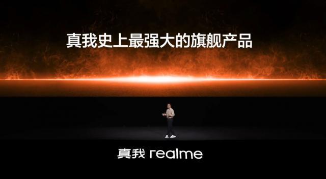 刚刚！最便宜的骁龙 8 Gen3 手机发布了