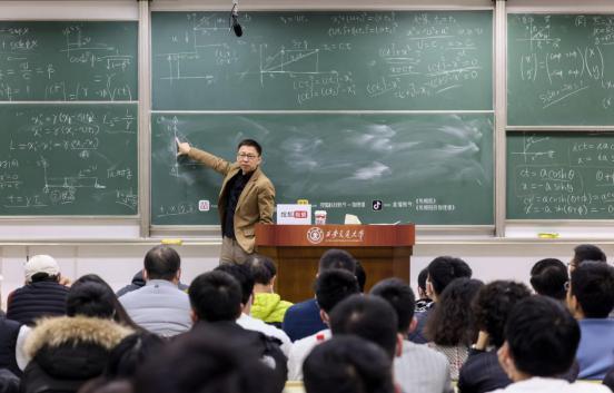 张朝阳：年轻人创业不要贷款 可以选择不用还的股权融资