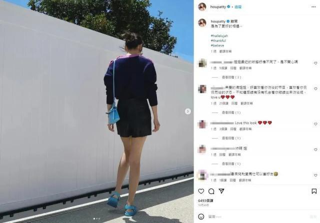 侯佩岑官宣离婚？婚姻窒息紧绷，发文离开和前任互动？