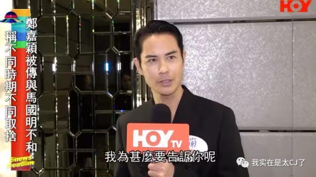 连装都不愿意了，缺席聚会，他说这是浪费时间？