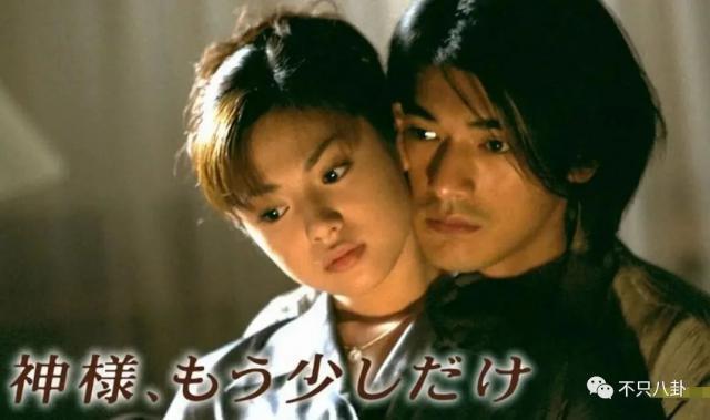 女神劈腿了？谈了这么多年的恋爱还是分了啊！