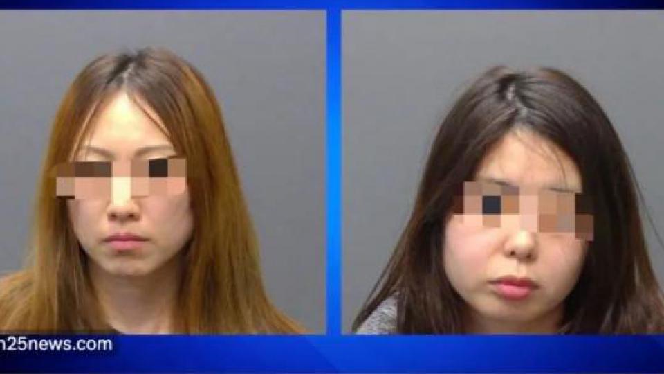 涉嫌盗窃超4600张礼品卡，纽约两华女被捕