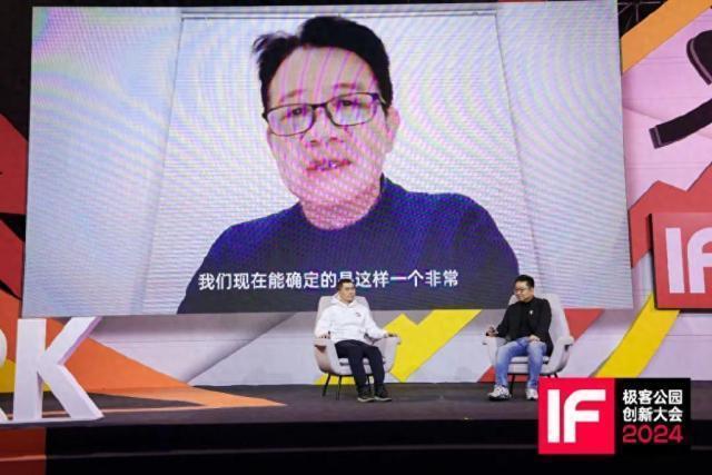 字节跳动公布OpenAI服务被禁澄清：未来几天将再次全面排查，确保遵守条款