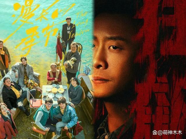 2023年十部扑街差评剧：杨洋“梗王剧”称霸，张译热巴也在其中